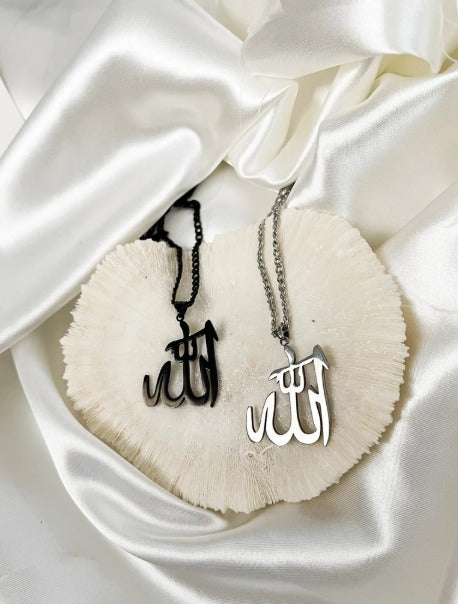 Allah Pendant Necklace Men & Women