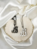 Allah Pendant Necklace Men & Women