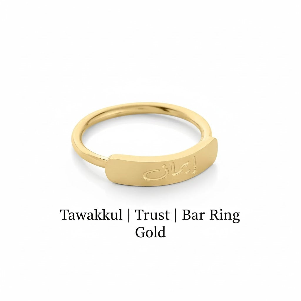 Tawakkul | Trust | Bar Ring
