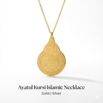 Ayatul Kursi Islamic Necklace