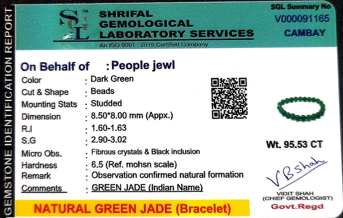 Natural Aqeeq Bracelets - Blessing & Protection | Halal to wear | Pure Natural stone with Certificate | Men | Women