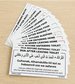 Islamic dua Stickers Set of 14 | Transparent | Seld Adhesive Arabic with English Translation |