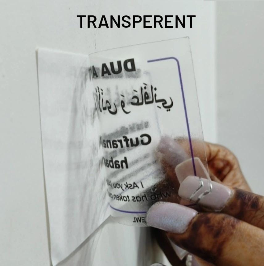 Islamic dua Stickers Set of 14 | Transparent | Seld Adhesive Arabic with English Translation |