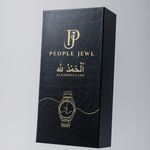 Arabic Dial Polycarbonate Ultra-Light Analog Watch – For Men