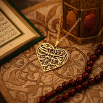 Islamic Heart Pendant Necklace
