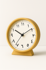 Arabic Numeral Table Clock – Timeless Decor Accent