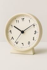 Arabic Numeral Table Clock – Timeless Decor Accent