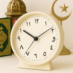 Arabic Numeral Table Clock – Timeless Decor Accent