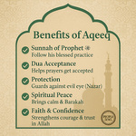 33 Beads Aqeeq Tasbeeh |Daily Zikr | Ramadan |Muharram & Chehlum |ForJummah (Friday Prayer) | Hajj & Umrah Return Gifts | Wedding/Nikkah Gift| Pure Natural Stone with certificate