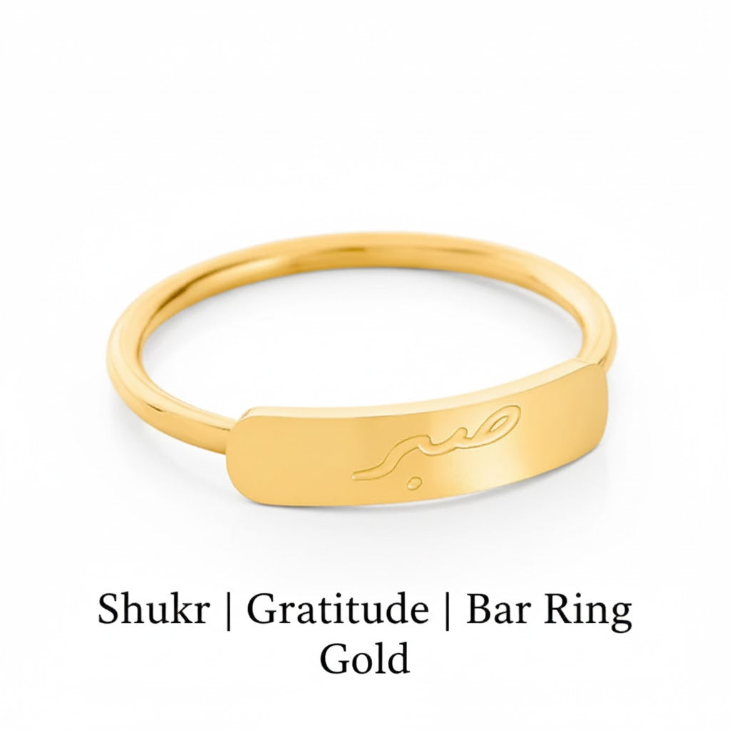 Shukr | Gratitude | Bar Ring
