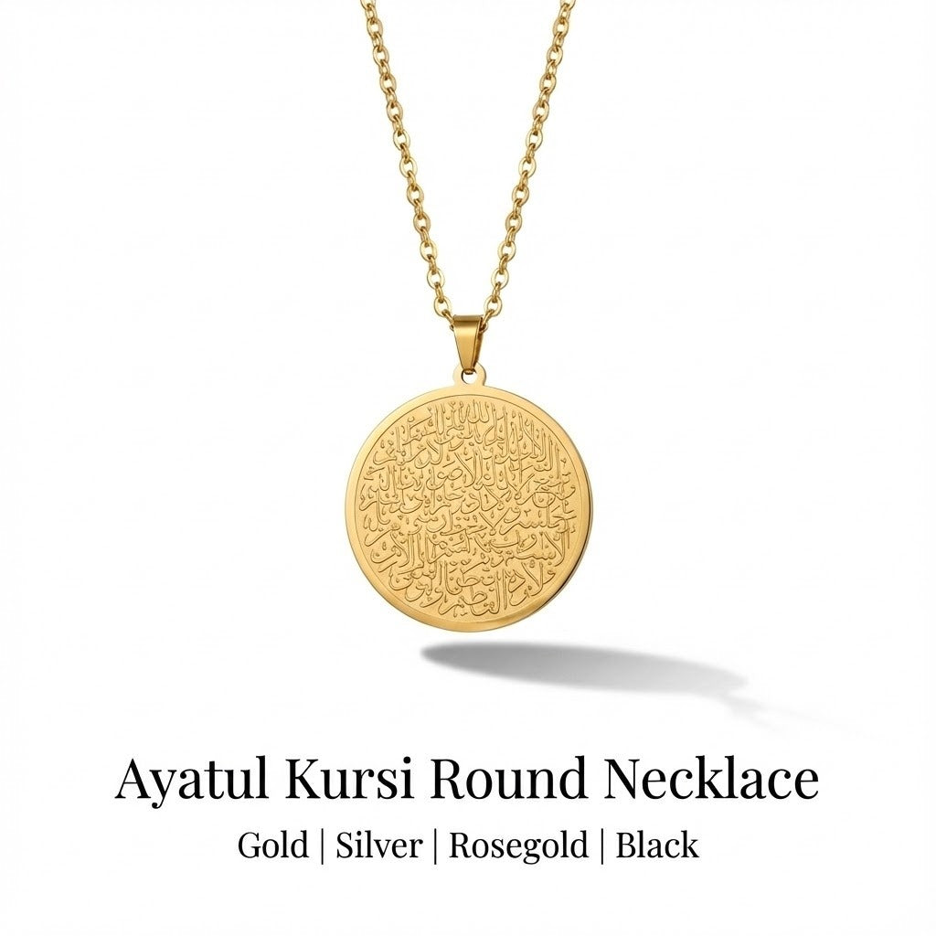 Ayatul Kursi Islamic RoundNecklace