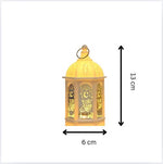 Ramadan Kareem LED Lantern v2