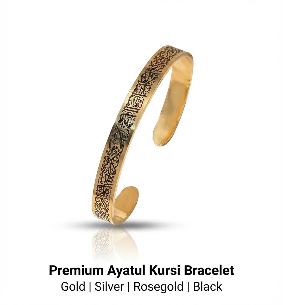 Premium Ayatul Kursi Bracelet