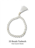 33 Beads Aqeeq Tasbeeh |Daily Zikr | Ramadan |Muharram & Chehlum |ForJummah (Friday Prayer) | Hajj & Umrah Return Gifts | Wedding/Nikkah Gift| Pure Natural Stone with certificate