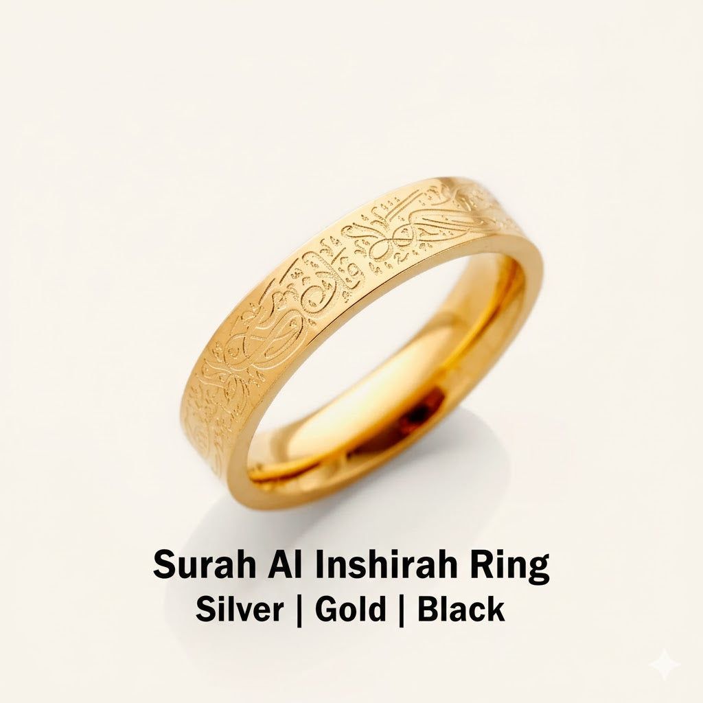 Surah Al Inshirah Ring | Men | women