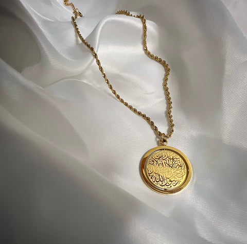 Shahada necklace