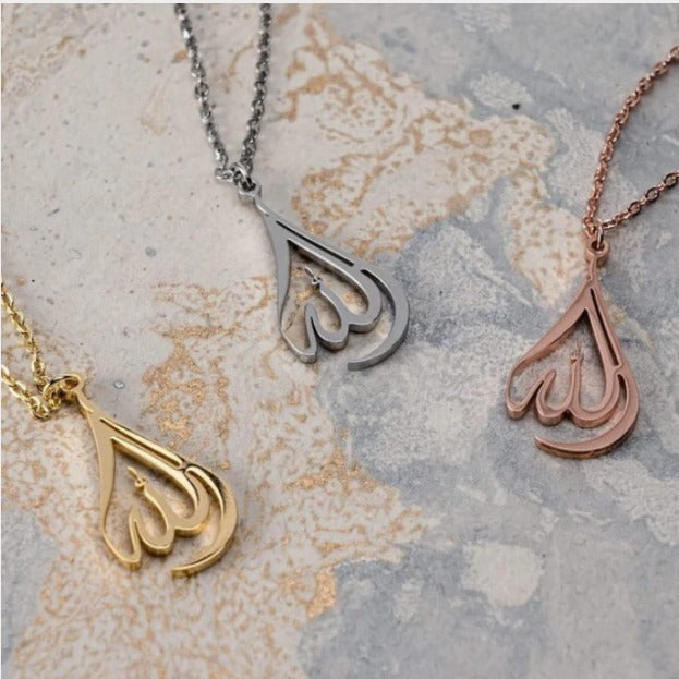 Allah Calligraphy Islamic Necklace for Men & Women
