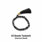 33 Beads Aqeeq Tasbeeh |Daily Zikr | Ramadan |Muharram & Chehlum |ForJummah (Friday Prayer) | Hajj & Umrah Return Gifts | Wedding/Nikkah Gift| Pure Natural Stone with certificate
