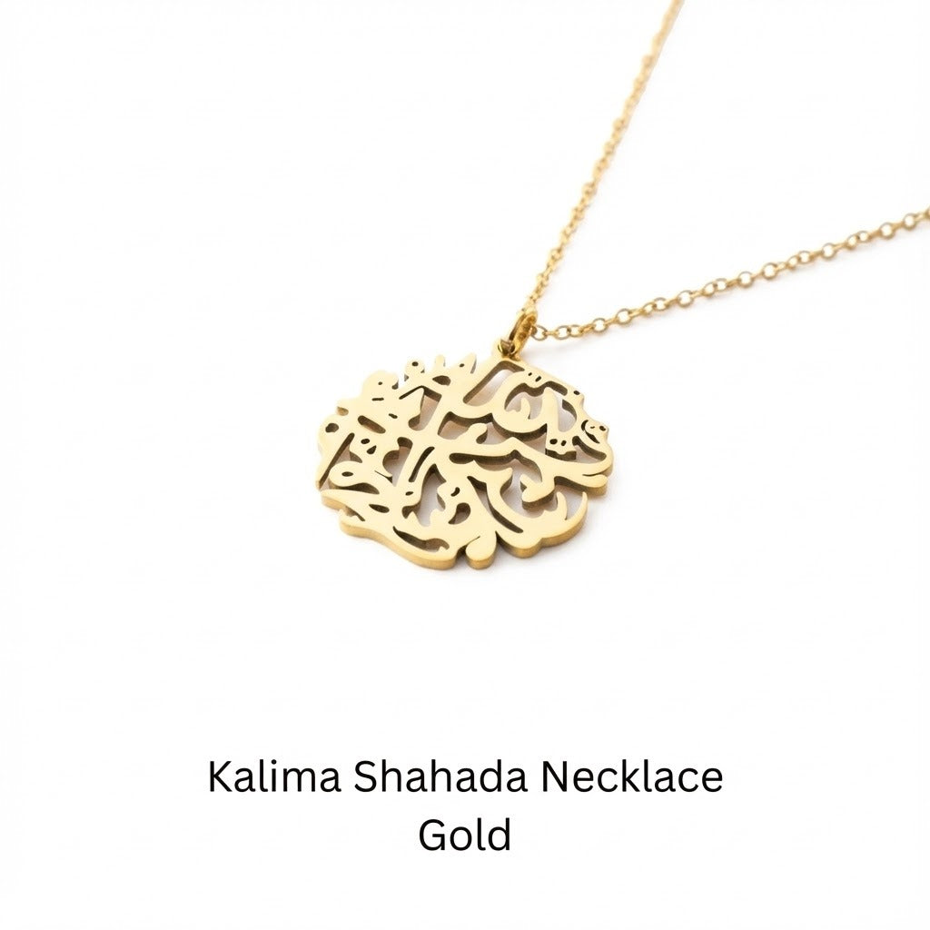 Kalima Shahada Necklace