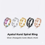 Ayatul Kursi Spiral Ring