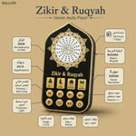 Islamic Quran Speaker with Surahs, Ruqyah & Zikirs
