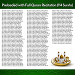 Full Quran Fridge Magnet Speaker | Remote | Bluetooth | 3 Models (DUA / QURAN / NASHEED | 8 DUA / 114 QURAN SURAH / 6 NASHEED | Full Surah Baqarah | Islamic Gift