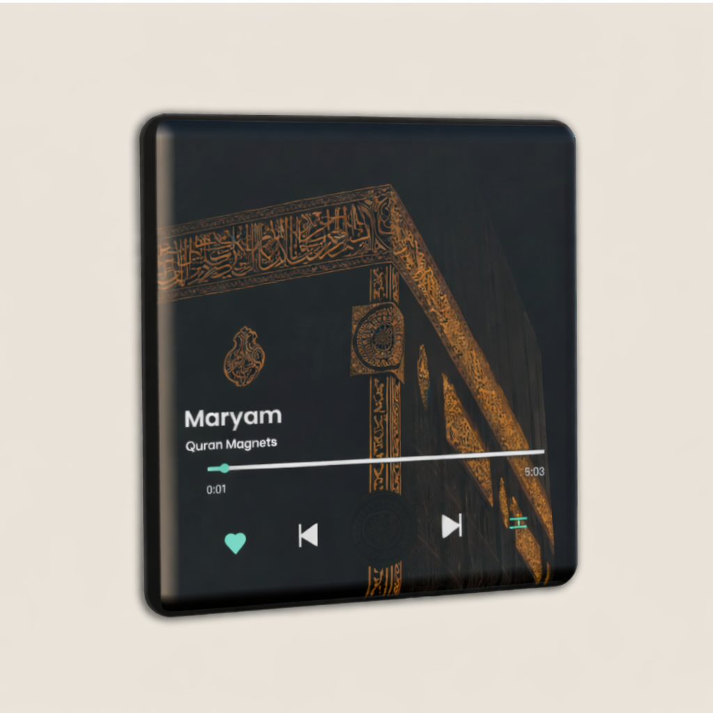 Exclusive Quran Surah Magnet Speaker