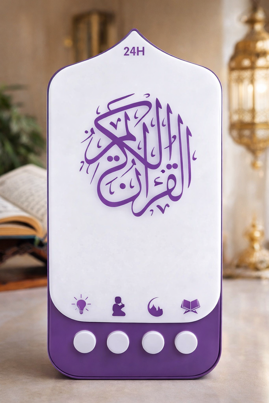Digital Quran Lamp Zikir Plug