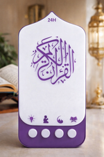 Digital Quran Lamp Zikir Plug