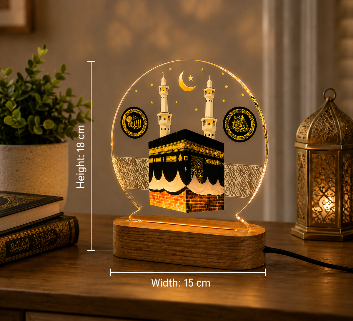 KABA LED Table Decor | Ramadan Gift | Islamic Gift| Anniversary Gift| Housewarming Islamic Gift