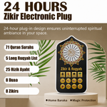 Islamic Quran Speaker with Surahs, Ruqyah & Zikirs