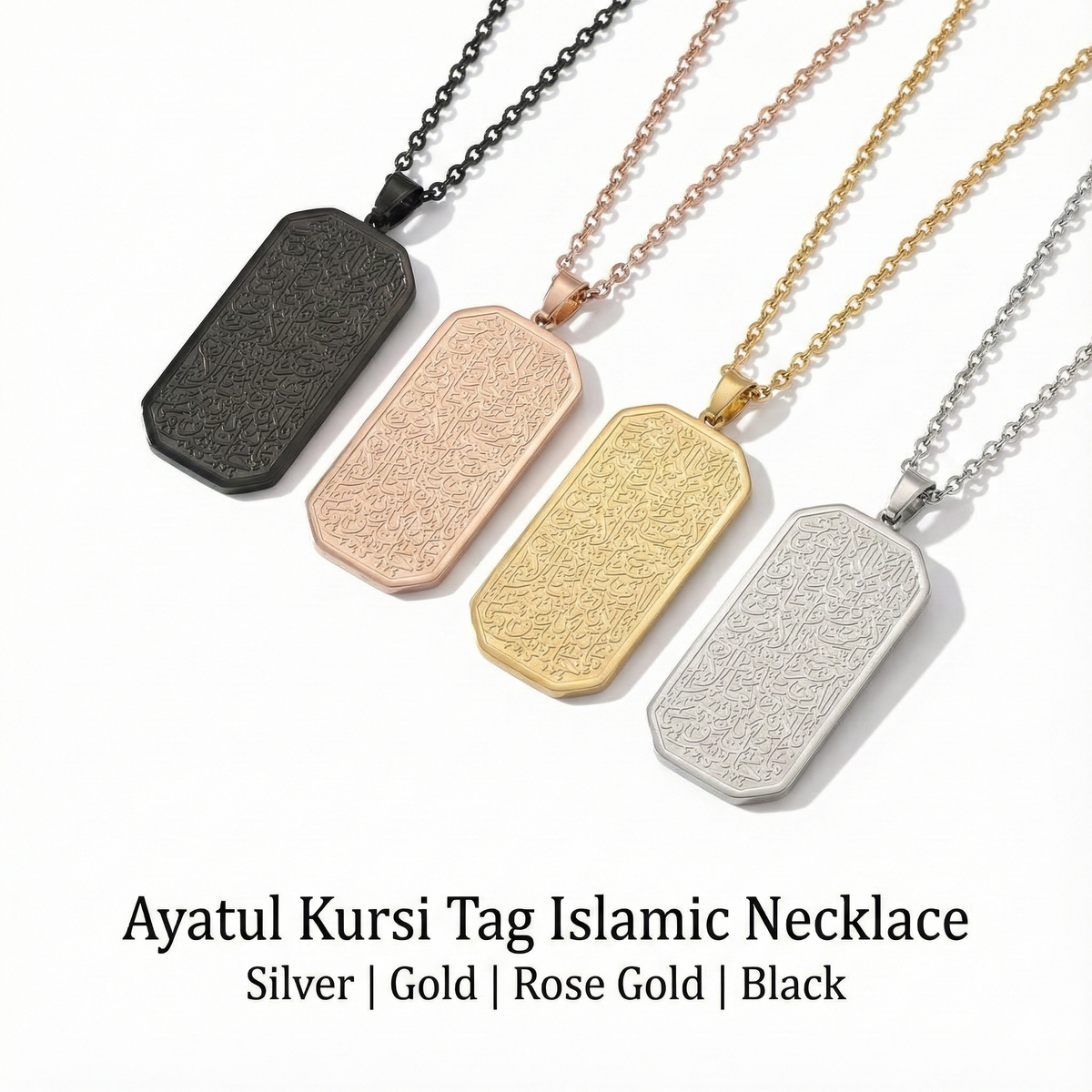 Ayatul Kursi Tag Islamic Necklace | Men | Women