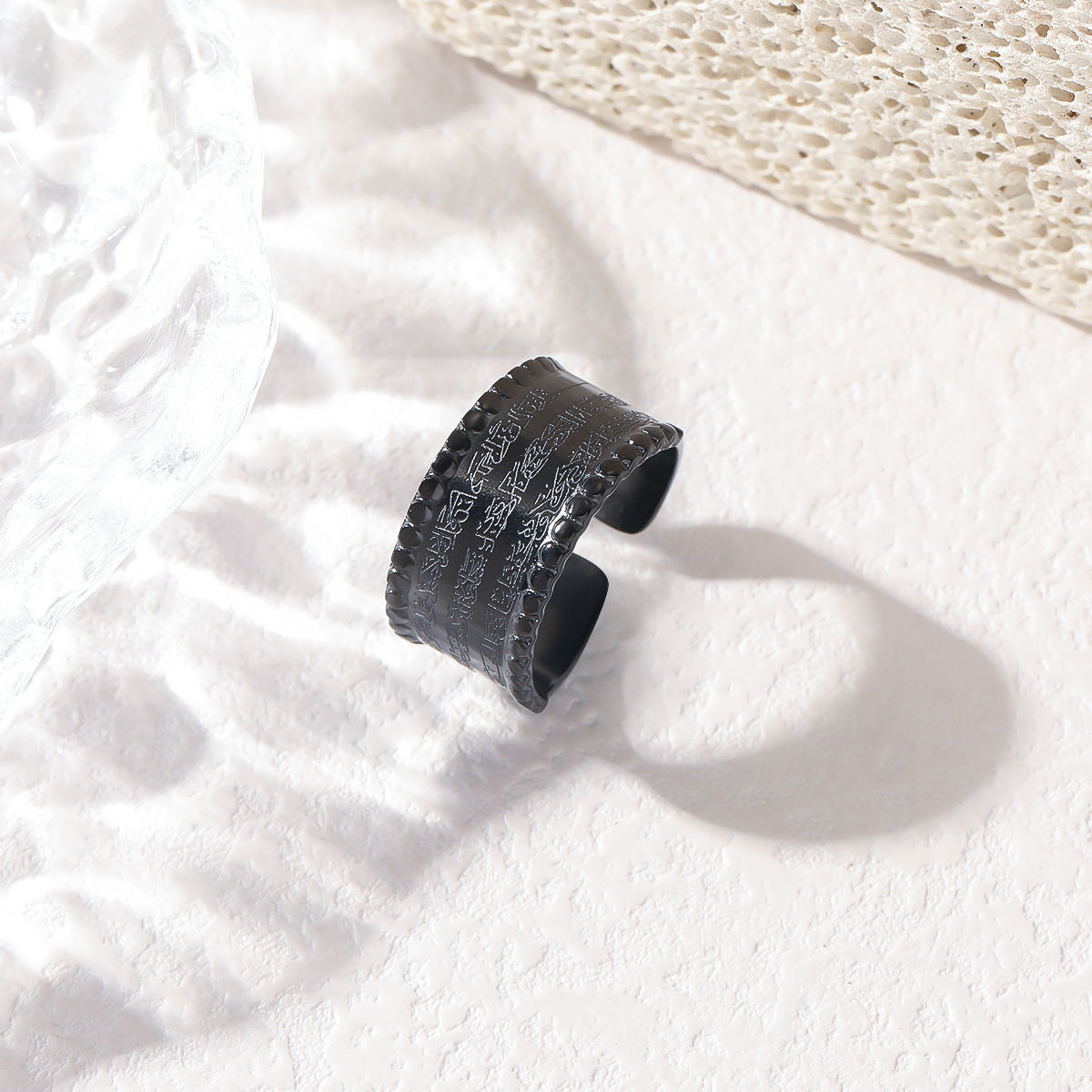 Ayatul Kursi Adjustable Stainless Ring