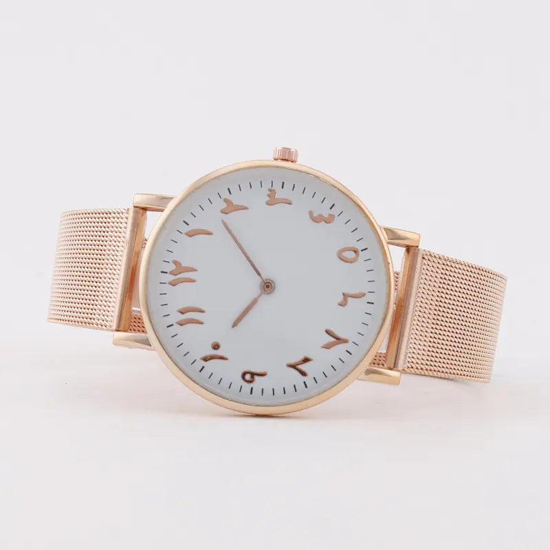 Timeless Arabic Watch for Women