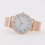 Timeless Arabic Watch for Women