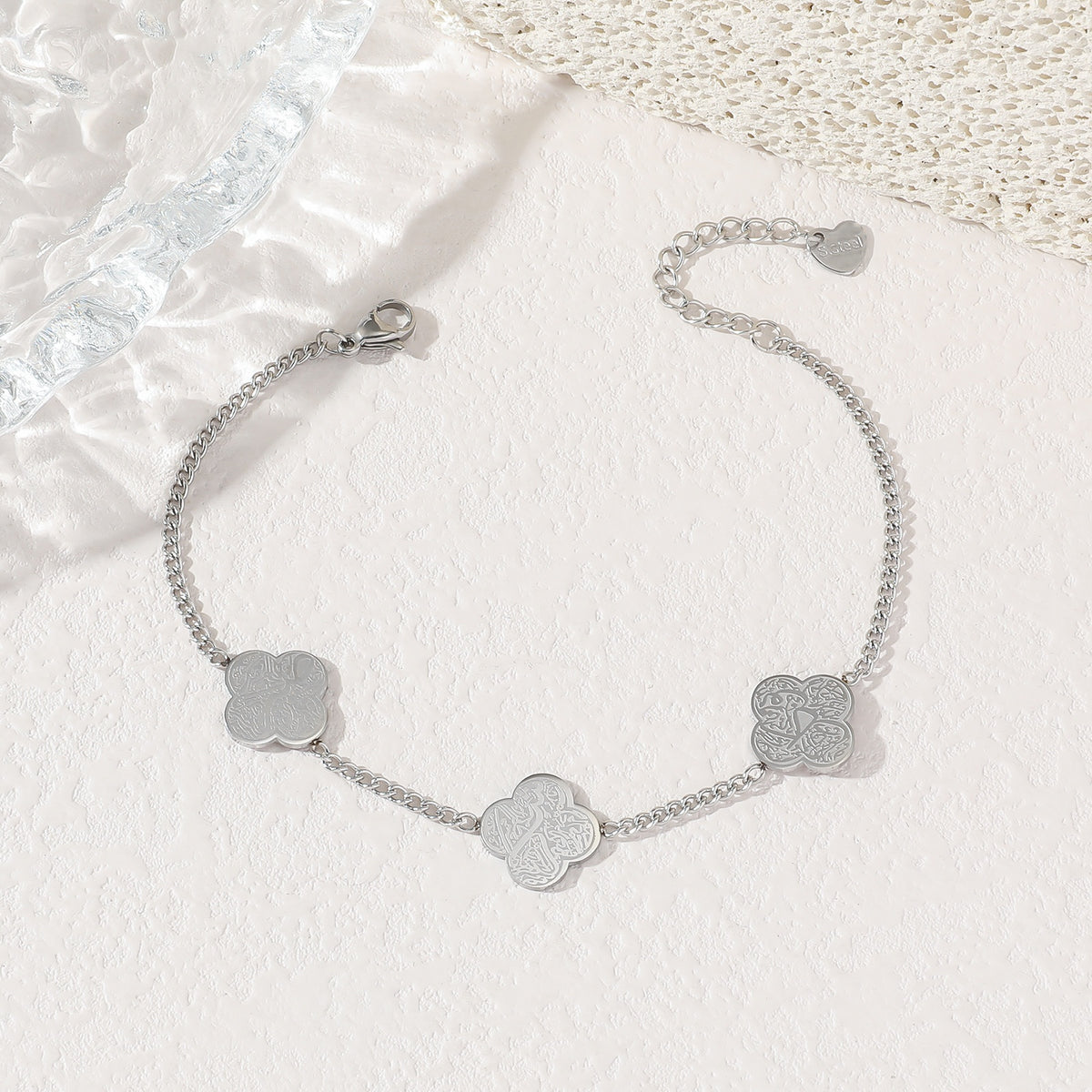 Sabr, Shukr & Tawakkul Islamic Bracelet v2