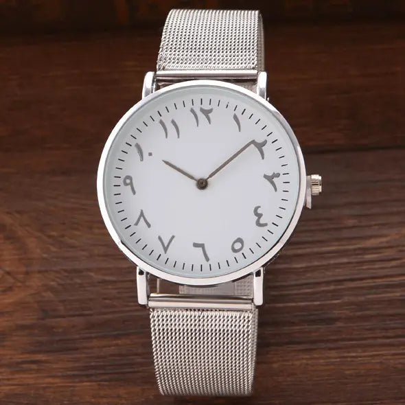 Timeless Arabic Watch for Women