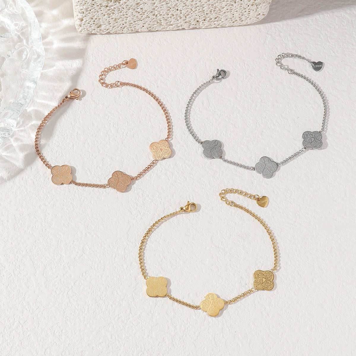 Sabr, Shukr & Tawakkul Islamic Bracelet v2