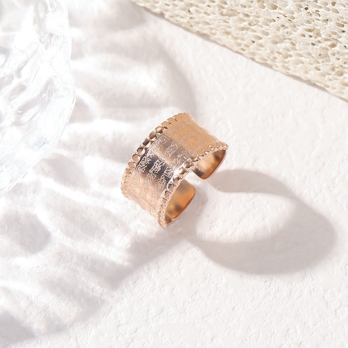 Ayatul Kursi Adjustable Stainless Ring