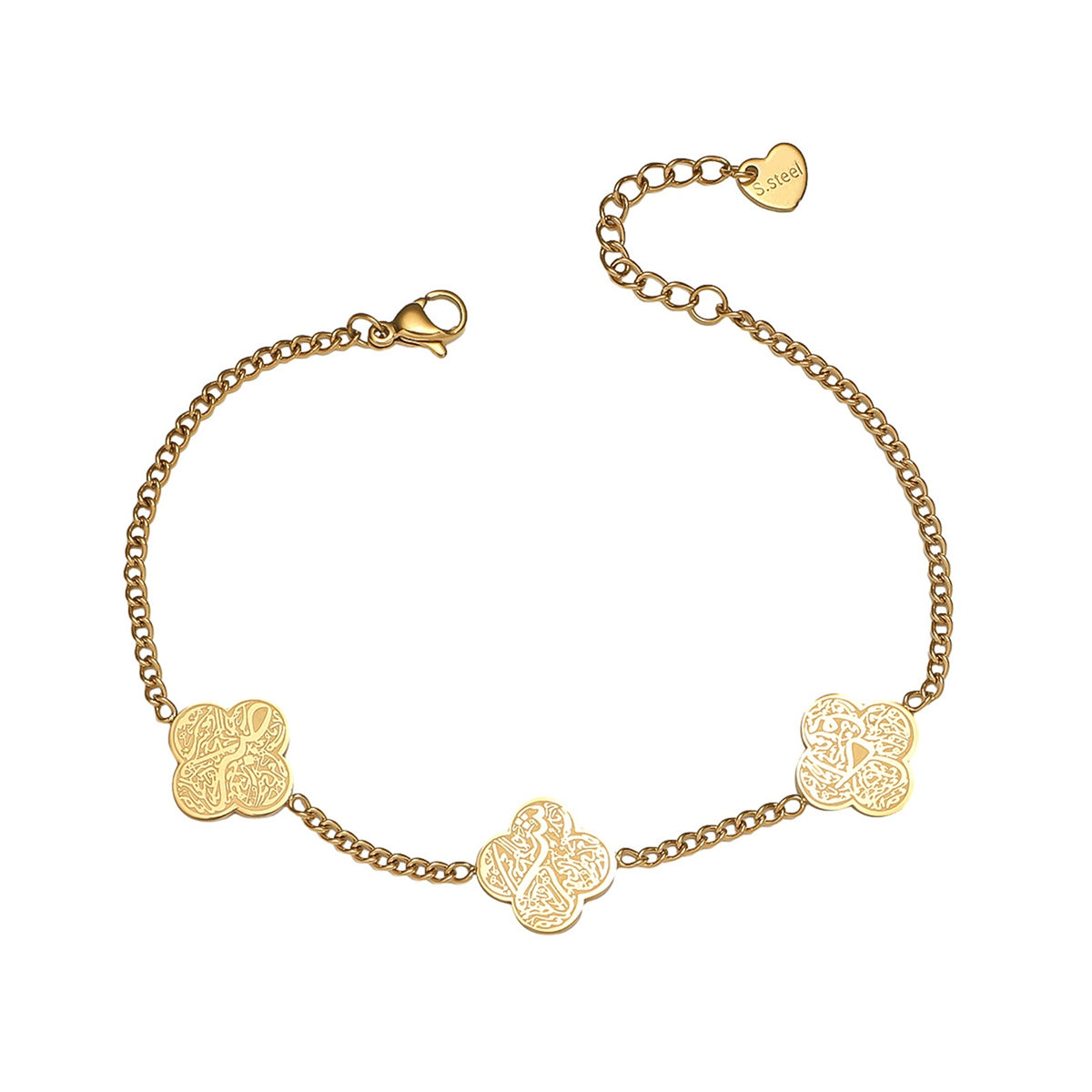 Sabr, Shukr & Tawakkul Islamic Bracelet v2