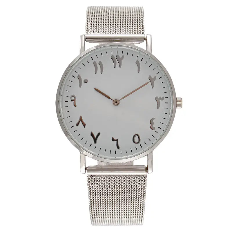 Timeless Arabic Watch for Women