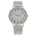 Timeless Arabic Watch for Women
