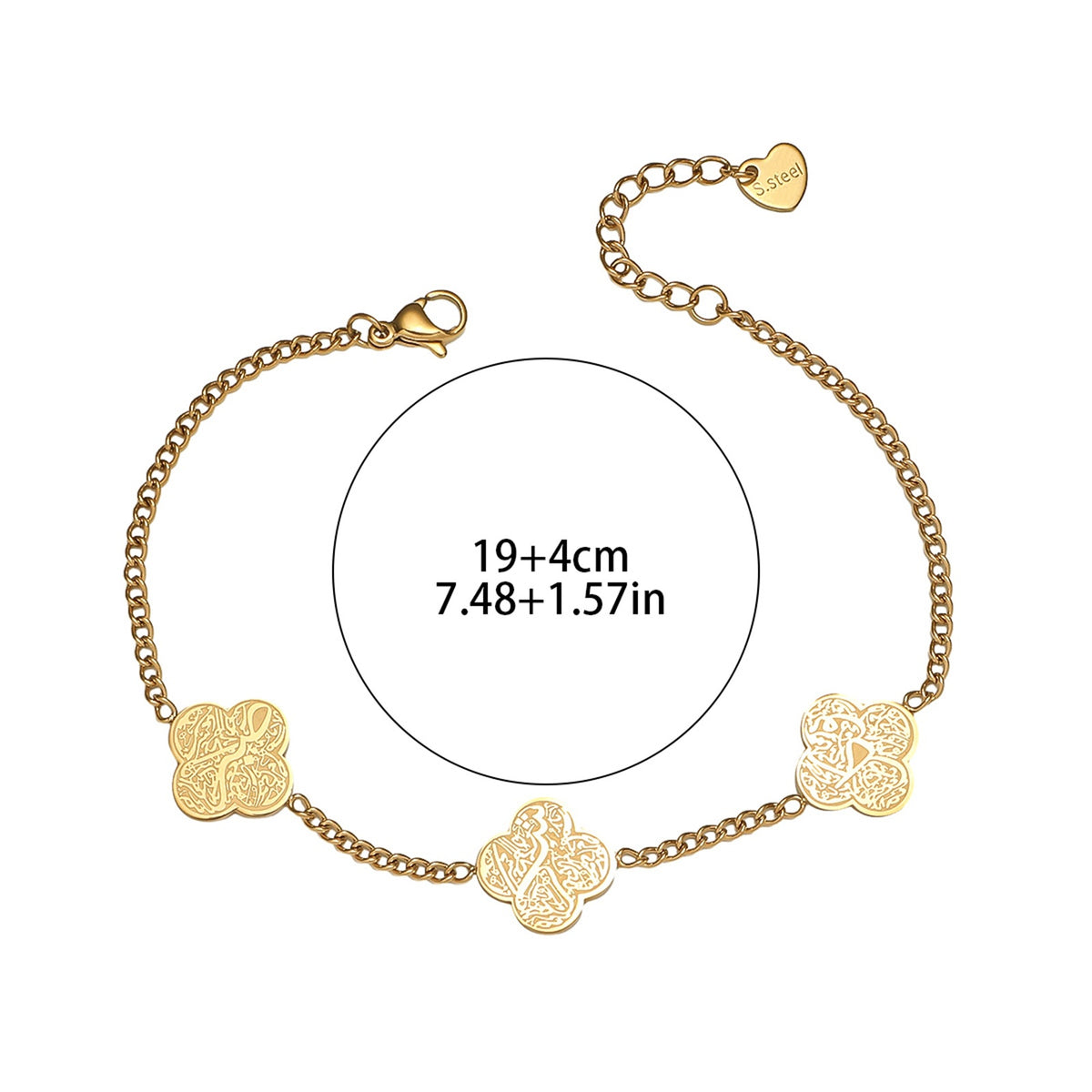 Sabr, Shukr & Tawakkul Islamic Bracelet v2