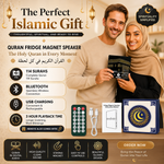 Full Quran Fridge Magnet Speaker| Remote | Bluetooth | 114 Surah Audio | Islamic Gift