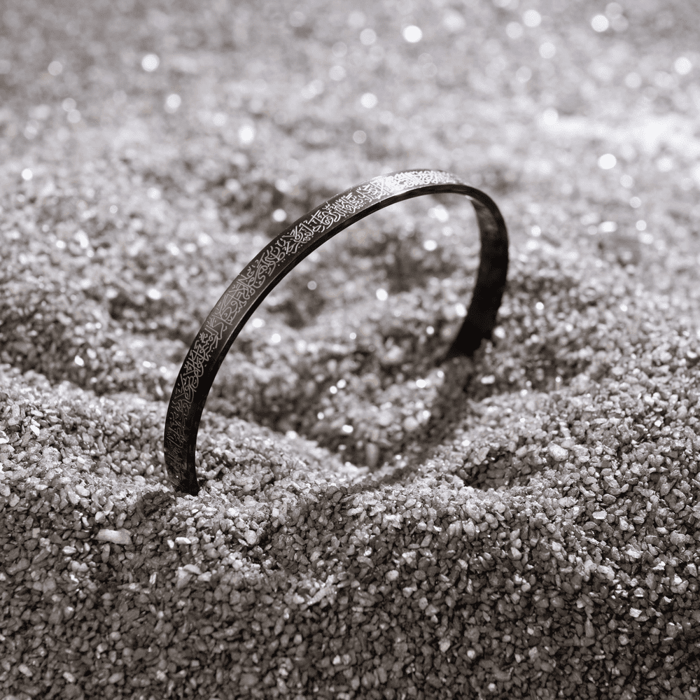 Ayatul Kursi Cuff Islamic Bracelet for Kids