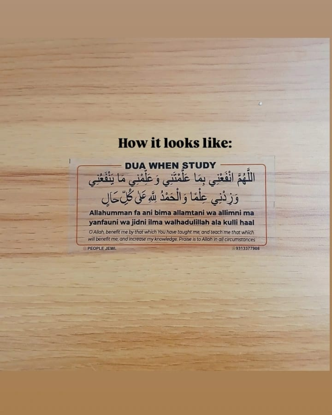 Islamic dua Stickers Set of 14 | Transparent | Seld Adhesive Arabic with English Translation |