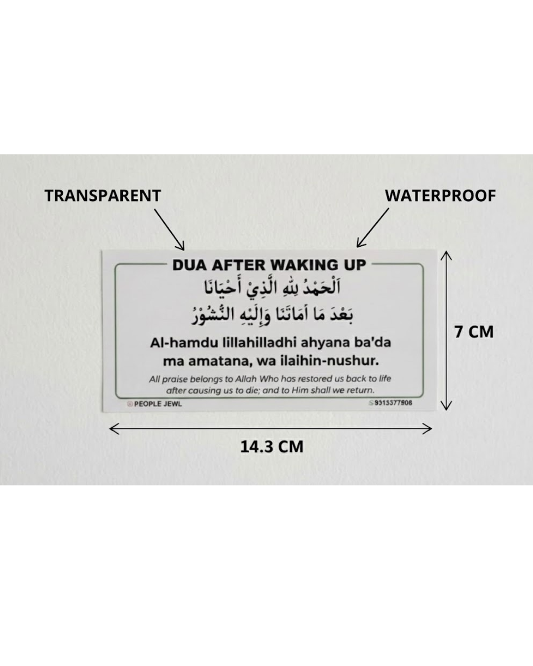Islamic dua Stickers Set of 14 | Transparent | Seld Adhesive Arabic with English Translation |