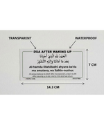 Islamic dua Stickers Set of 14 | Transparent | Seld Adhesive Arabic with English Translation |