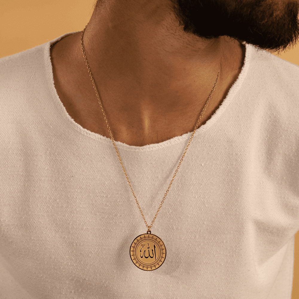 Allah Design Islamic Necklace