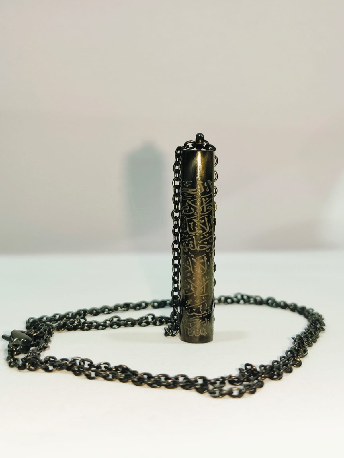 Ayatul Kursi Cylinder Necklace